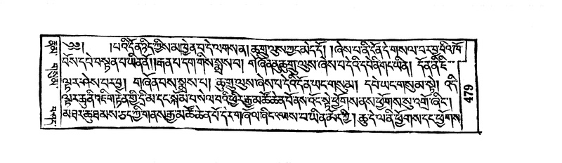 File:W23370 img487-506.pdf
