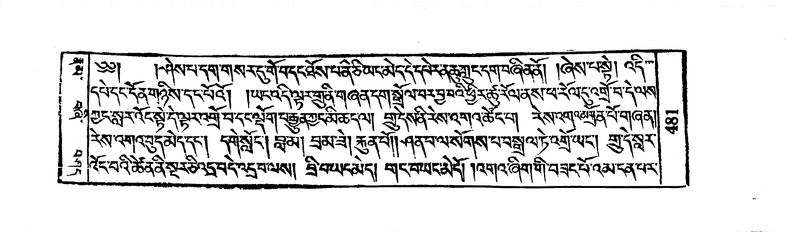 File:W23370 img487-506.pdf