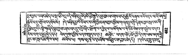 File:W23370 img487-506.pdf