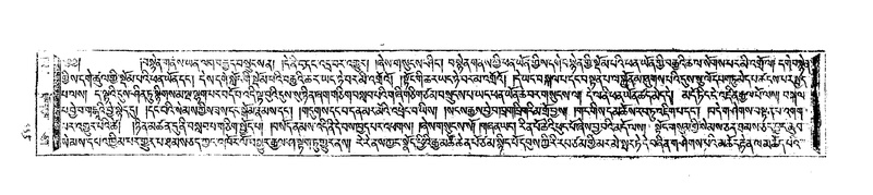 File:W23693-v2 img549-826.pdf