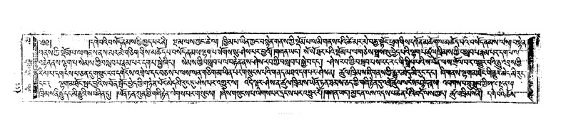 File:W23693-v2 img549-826.pdf