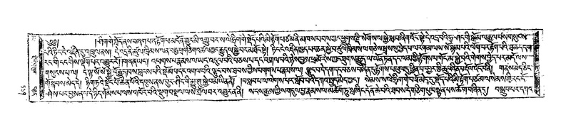 File:W23693-v2 img549-826.pdf