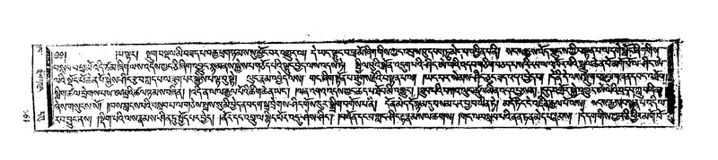 File:W23693-v2 img549-826.pdf