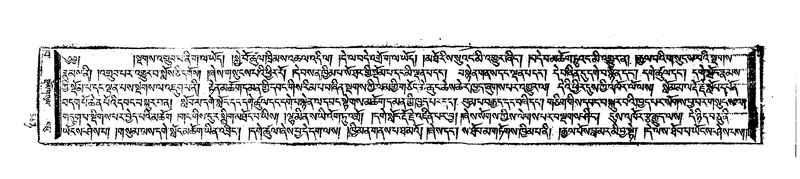 File:W23693-v2 img549-826.pdf