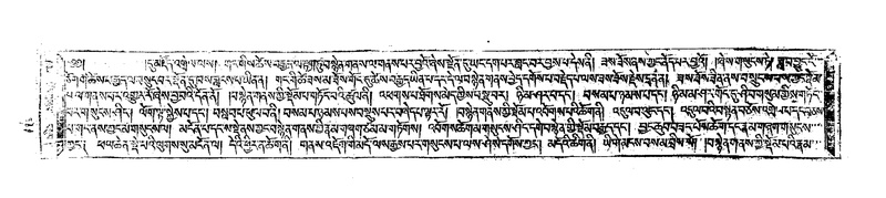 File:W23693-v2 img549-826.pdf