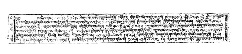 File:W23693-v2 img549-826.pdf