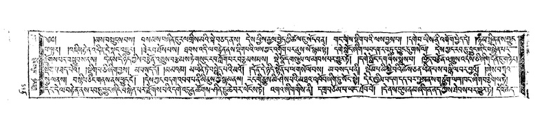 File:W23693-v2 img549-826.pdf