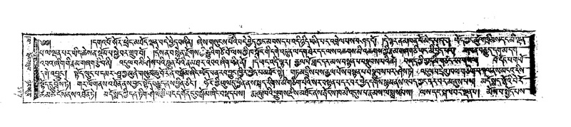 File:W23693-v2 img549-826.pdf