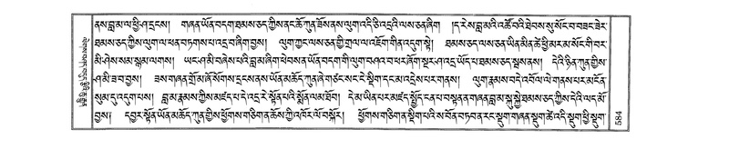 File:W23893-v12 img591-630.pdf