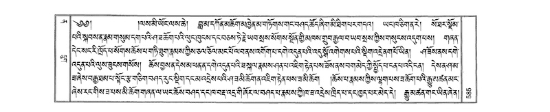 File:W23893-v12 img591-630.pdf