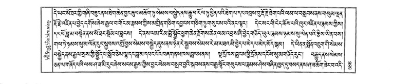 File:W23893-v12 img591-630.pdf