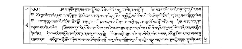 File:W23893-v12 img591-630.pdf