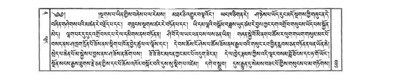 File:W23893-v12 img591-630.pdf