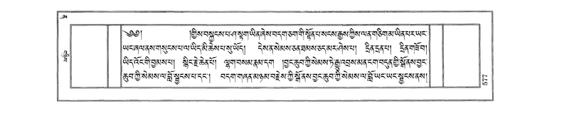 File:W23893-v12 img591-630.pdf