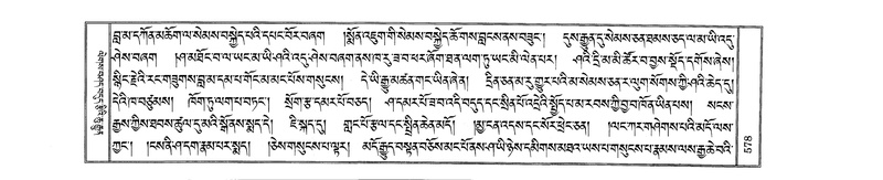 File:W23893-v12 img591-630.pdf