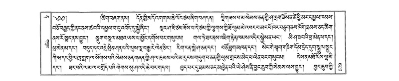 File:W23893-v12 img591-630.pdf