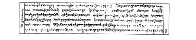 File:W23893-v12 img591-630.pdf