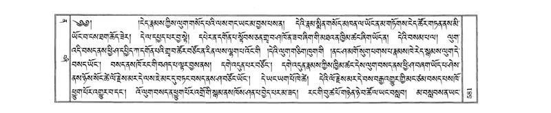 File:W23893-v12 img591-630.pdf