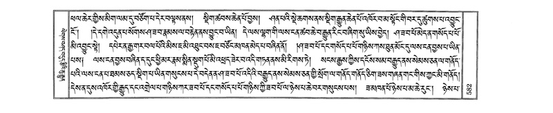 File:W23893-v12 img591-630.pdf