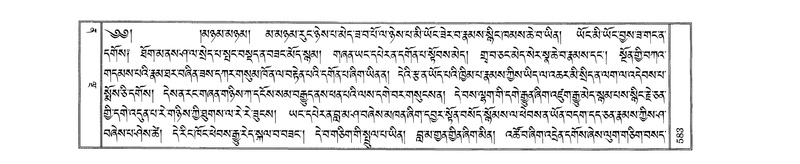 File:W23893-v12 img591-630.pdf
