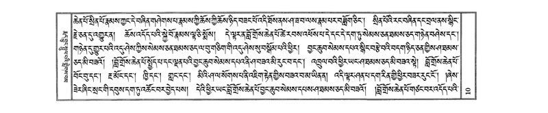 File:W23893-v8 img17-272.pdf