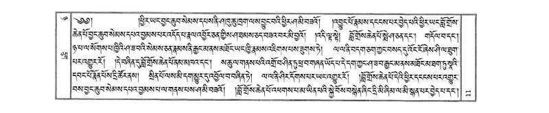 File:W23893-v8 img17-272.pdf