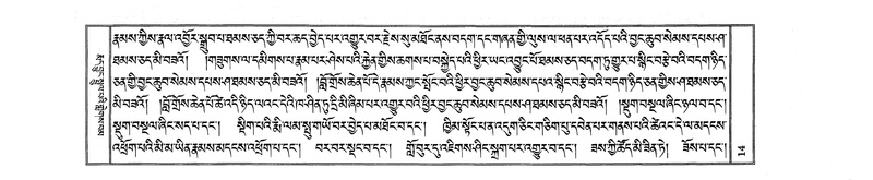 File:W23893-v8 img17-272.pdf