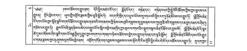 File:W23893-v8 img17-272.pdf