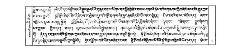 File:W23893-v8 img17-272.pdf