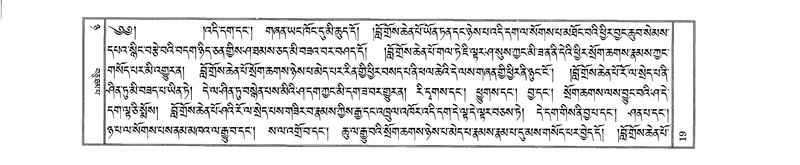 File:W23893-v8 img17-272.pdf