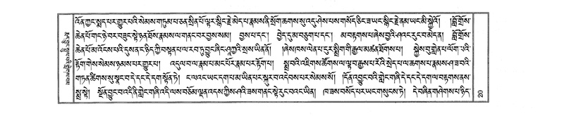 File:W23893-v8 img17-272.pdf