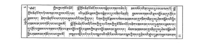 File:W23893-v8 img17-272.pdf