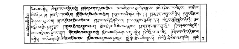 File:W23893-v8 img17-272.pdf