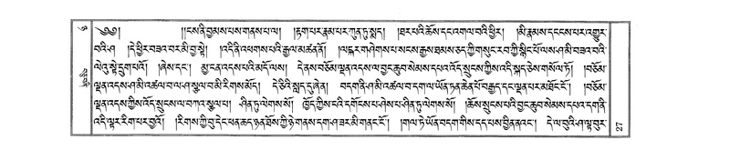 File:W23893-v8 img17-272.pdf