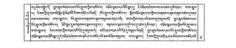 File:W23893-v8 img17-272.pdf