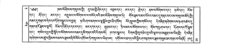 File:W23893-v8 img17-272.pdf