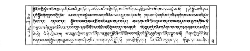 File:W23893-v8 img17-272.pdf