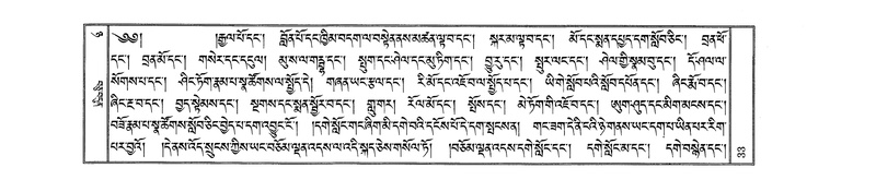 File:W23893-v8 img17-272.pdf