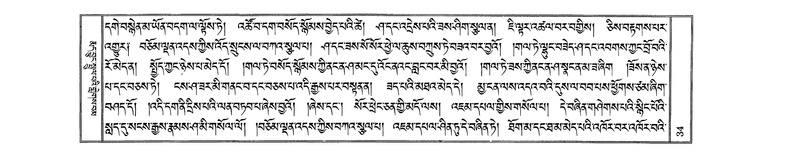 File:W23893-v8 img17-272.pdf