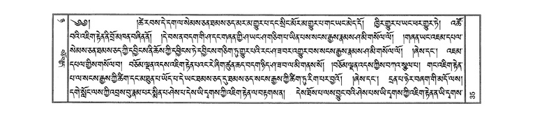 File:W23893-v8 img17-272.pdf