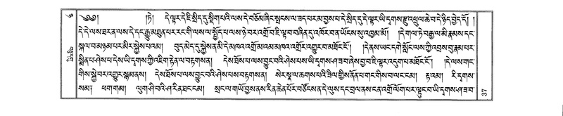 File:W23893-v8 img17-272.pdf