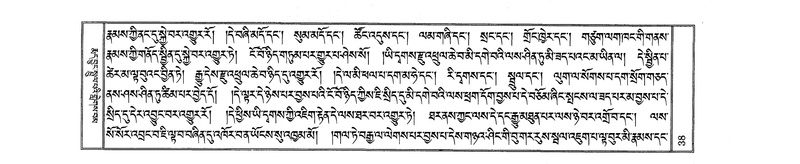 File:W23893-v8 img17-272.pdf