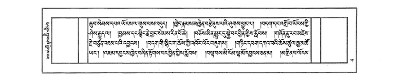 File:W23893-v8 img17-272.pdf