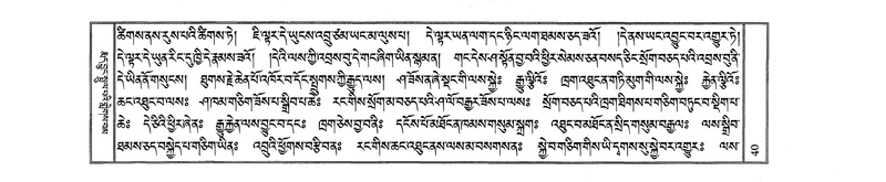 File:W23893-v8 img17-272.pdf