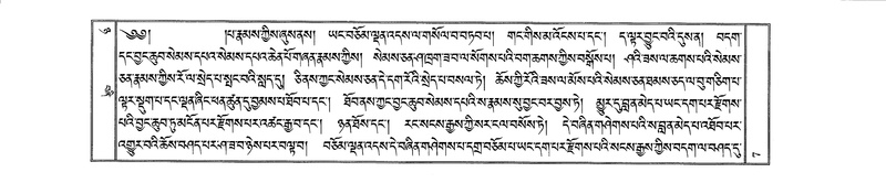 File:W23893-v8 img17-272.pdf