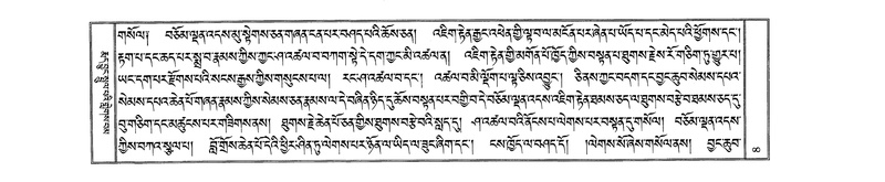File:W23893-v8 img17-272.pdf