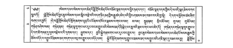 File:W23893-v8 img17-272.pdf