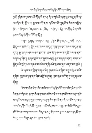 W2KG229024-v13 img274-315.pdf