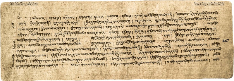File:W2KG5016-v27 img450-461.pdf