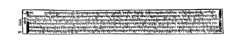 File:W384-v8 img175-446.pdf
